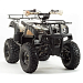 PROMAX ATV 250 (2025)